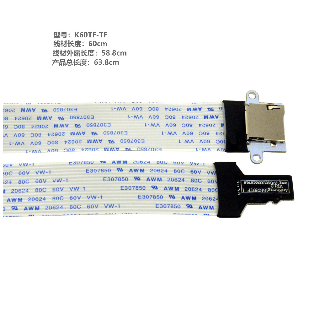 ���ɿ羳����GpsTF��תMicroSDĸ�¿���˿���ӳ���