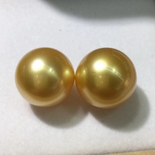 天然菲律宾南洋海水金珠14-15mm正圆微瑕正面几乎无暇强光配证书