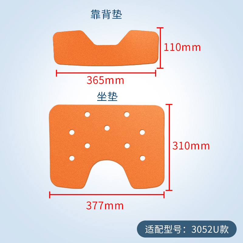 Ruikefu XPe cojín especial baño taburete impermeable antideslizante cojín baño silla accesorios transpirable caliente