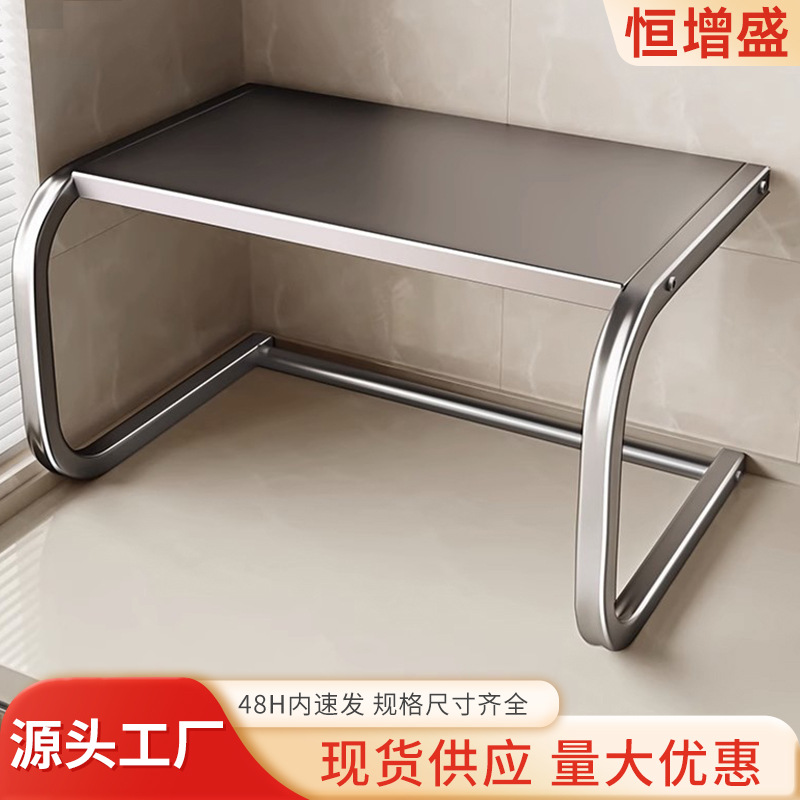 Kitchen Storage Rack Microwave Oven Rack Kitchen Supplies Microwave Countertop Layered Oven Storage Stand
