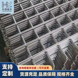 建筑钢筋网片防裂钢丝网片工地铁丝网片桥梁地面地坪螺纹钢筋网片