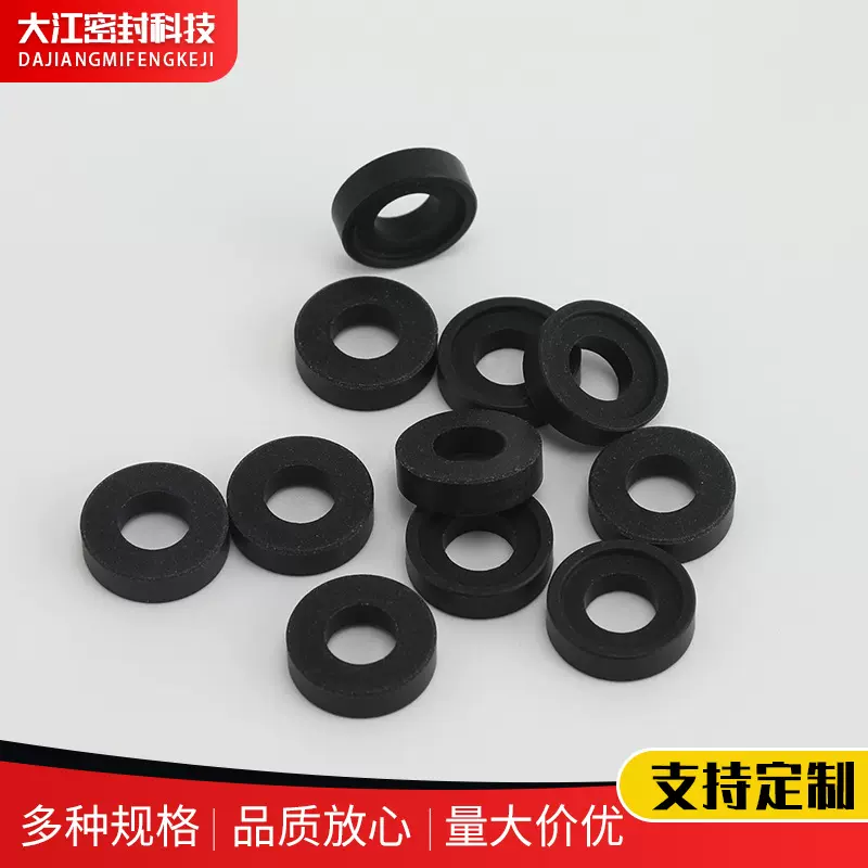 黑色POM塑料垫片垫圈 家具电器通用增高垫圈 异形件密封件加工