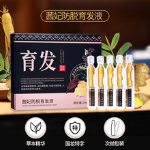 ֱ�����u ������Ó���lҺ�ݱ�ֲ���������w���מ��˅���Ó���lҺ