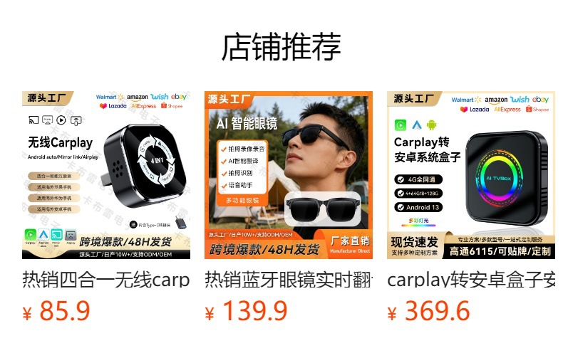 Cross-Border Two-In-One Car Wireless Box Smart Wireless Carplay Module Android Autocarplay Box