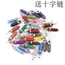 ��ɫ���x��觺ϳ�ˮ���Ʒ�������`��[���ӏ��^����ë����N572