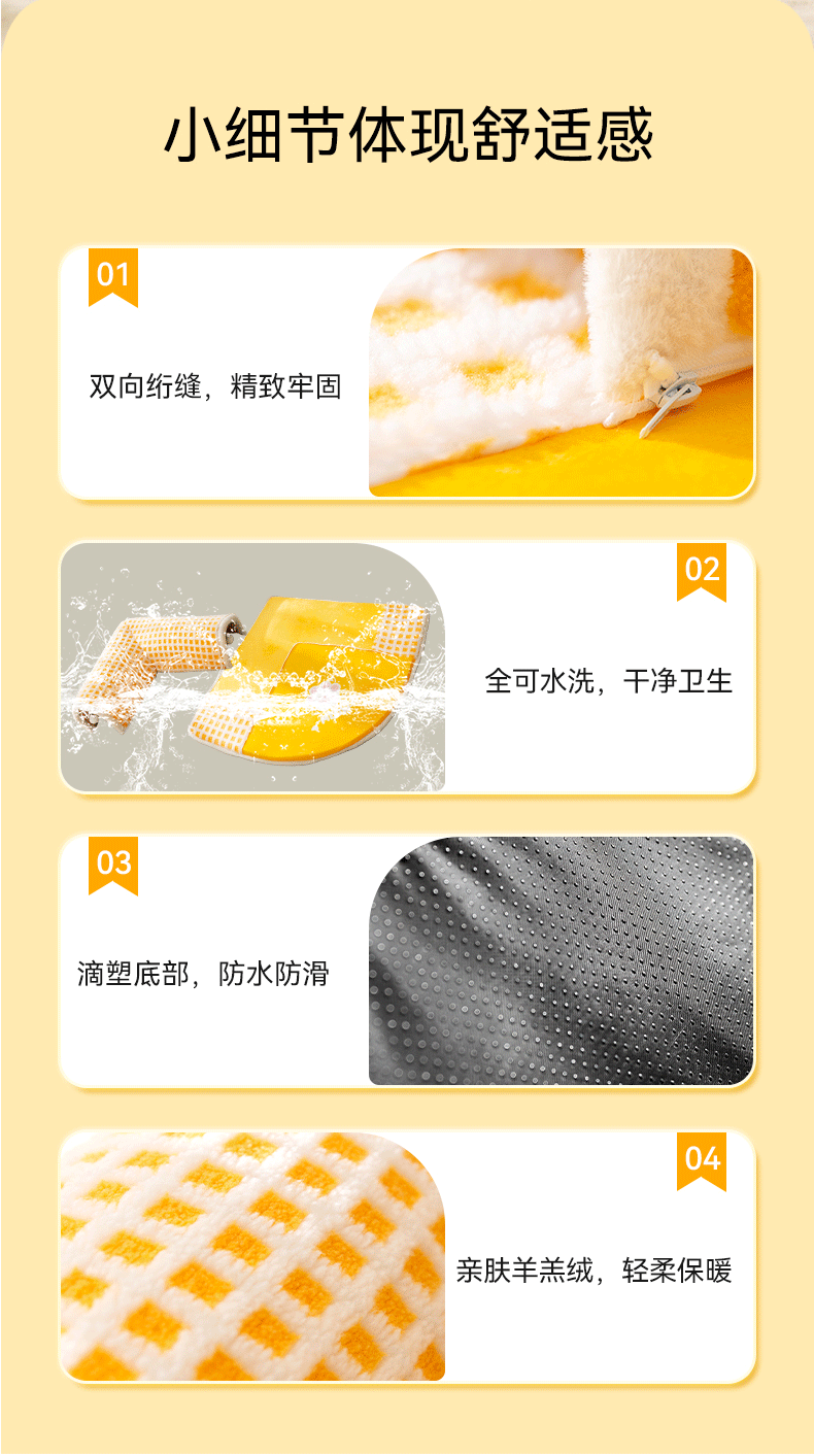 详情图片_15.gif