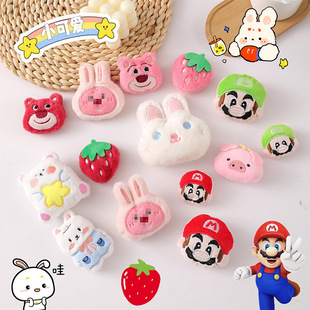������Ʒ��ͨë�q�R��W��ᘿɐۺ�������diy���m�o�τe��Ʒ