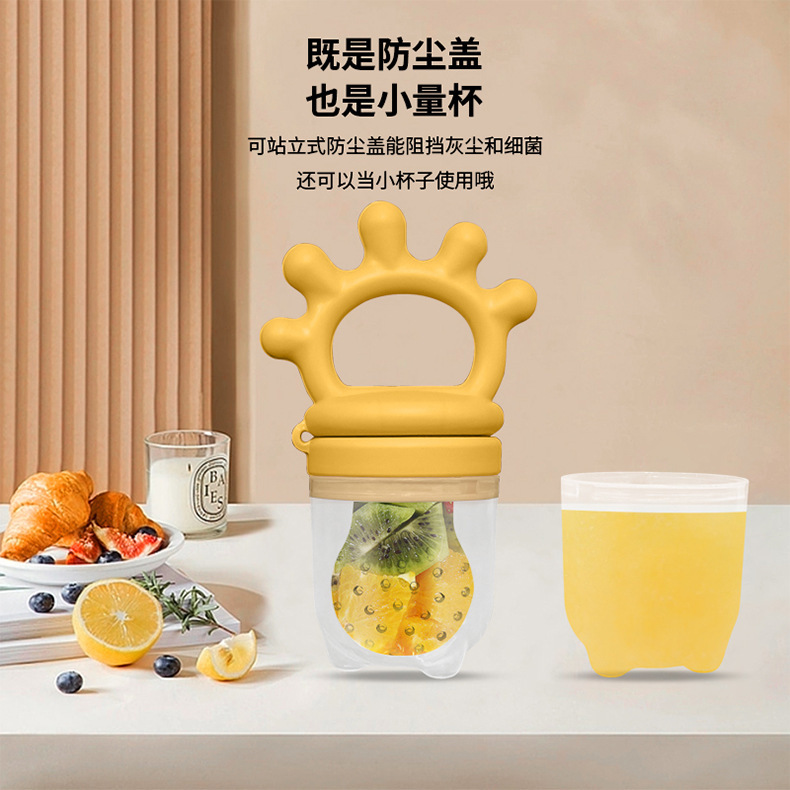 New Silicone Teething Food Pouch for Babies, Fruit and Vegetable Feeding Bag, Baby Teether Pouch Wholesale