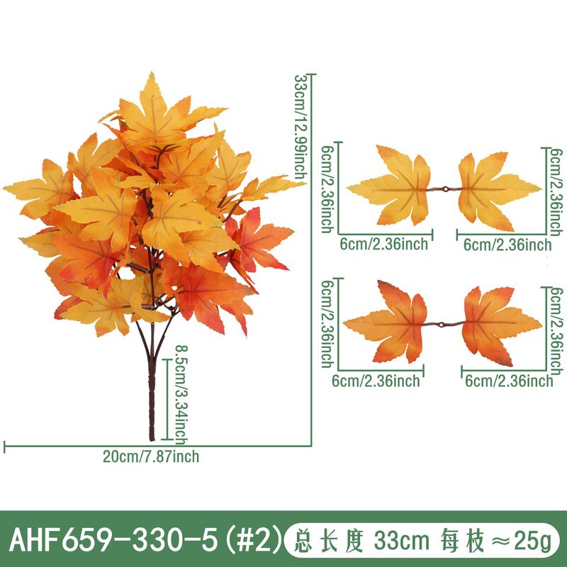 跨境仿真枫叶 圣诞节家居装饰插花植物造景塑料假花道具摆件批发|undefined