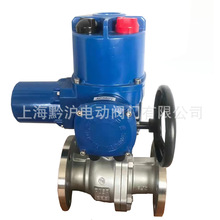 ���P�늄����y  Q941F-25P O���Д��y�T ��Q��늄ӈ�����