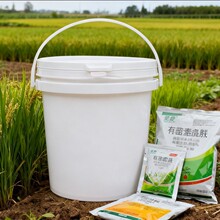 �S�ҹ����rș����īˮͰʳƷ��pp����Ͱ�Ӻ��w�C������Ͱ