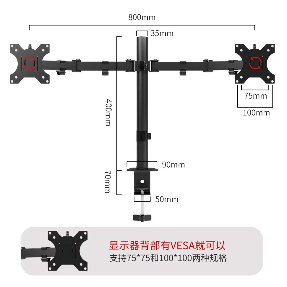 Base tipo soporte de monitor de doble brazo soporte de monitor de computadora retráctil y giratorio tipo abrazadera de stock transfronterizo
