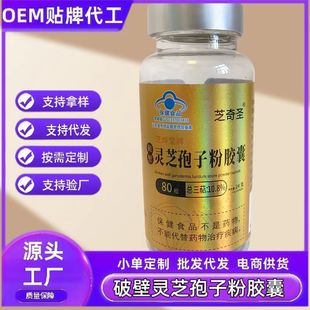 �Ʊ��`֥���ӷ��z�����l�F؛80���b�S��ֱ�N���S�ͶY���ӷ��z��