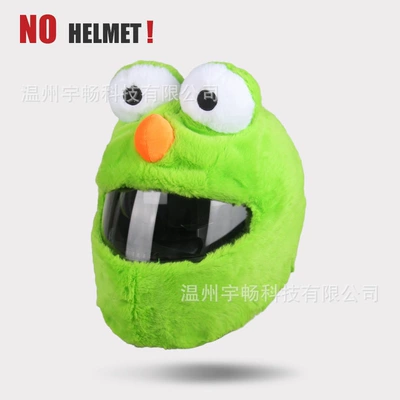 Dəbilqə (Kaska) aksesuarları personality helmet protective cover pig - green-frog