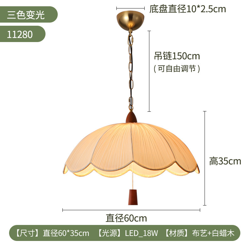 Beige White - 18W-Tricolor Variable-Espectro completo