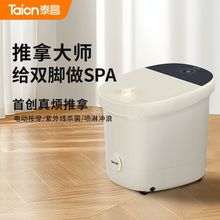 ̩�����ø������_Ͱ����ԡ����ԡ�a�ذ�Ħ늄��_��ȫ�Ԅ��㯟�ӟ�