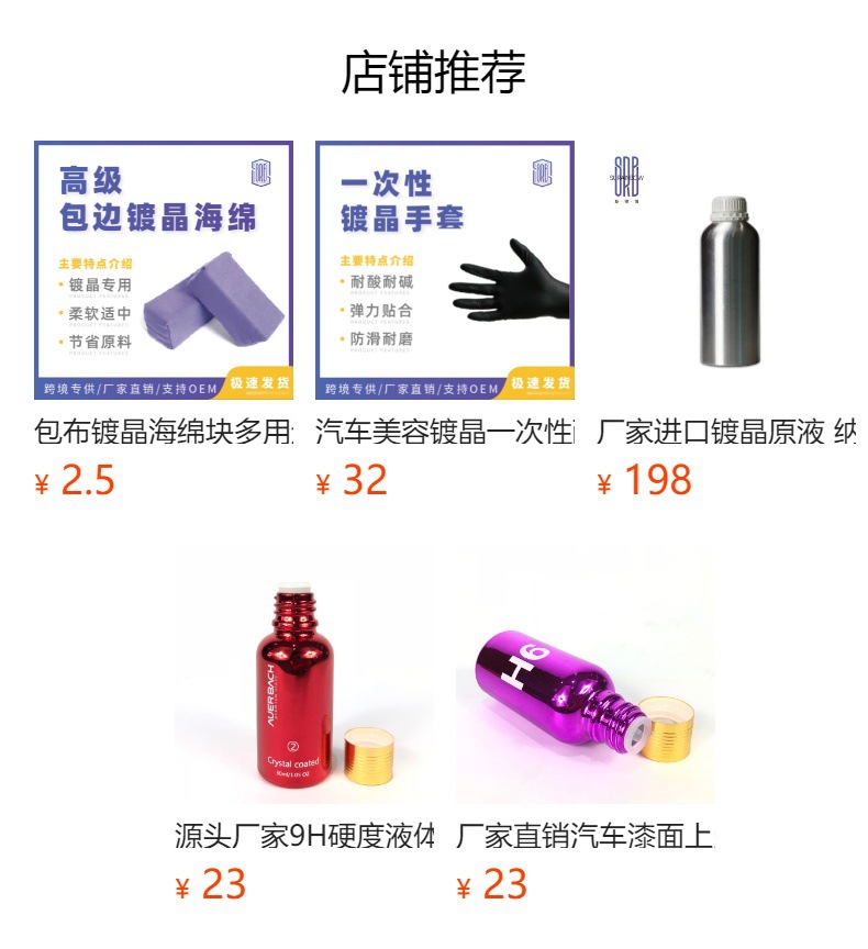 hmqViviiyNSAyin9WuaRt6t5HaNJYukUIgql