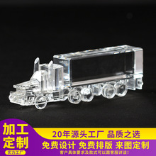 水晶玻璃工艺品定制汽车模型游轮造型水晶船摆件礼品制作配件批发