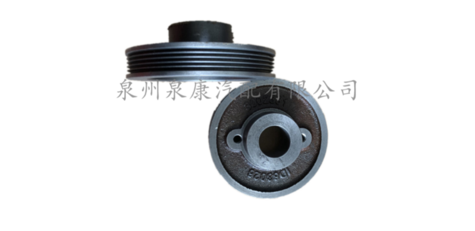 Manufacturer's In-Stock 3002331 Gear, Chongqing Engine Pulley Casting, K19 Diesel Engine Parts