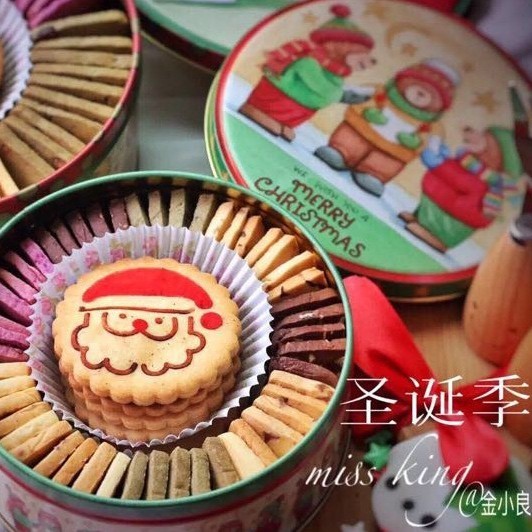 古典的な熊ビスケット鉄箱大中小ブリキ円形鉄缶手作りクッキーケース食品包装シール|undefined
