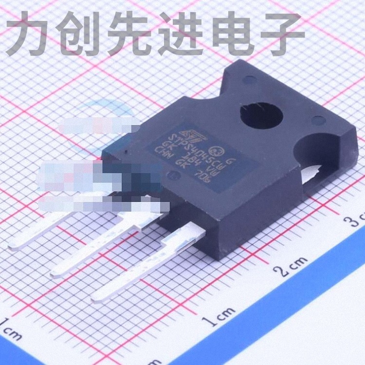 STPS4045CW 封装 TO-247(AC) 肖特基二极管