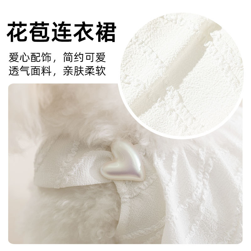 Perro primavera y verano princesa dama Jacquard cabbajo vestido de brotes de flores pequeño perro gato falda ropa de mascotas