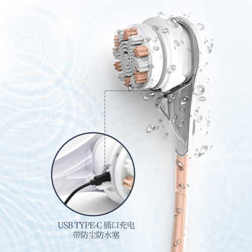 Cross-border waterproof electric bath brush, lazy bather, multi-functional massage bath brush, household long-handled back rub artifact