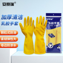 ��ِ�� ���z���� �坍��ĥ��ˮ���ۏN��ϴ������ �Ӻ�ţ�� M�a 10