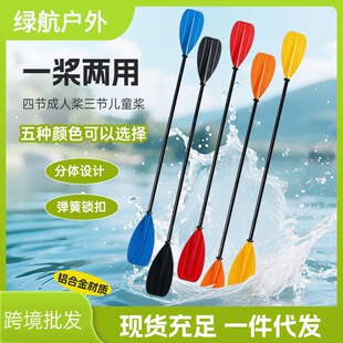�p�^��SUP���崬��Ƥ��ͧ���X�Ͻ𻮘�����ˮ�ɲ�ж3��4�����Ø�