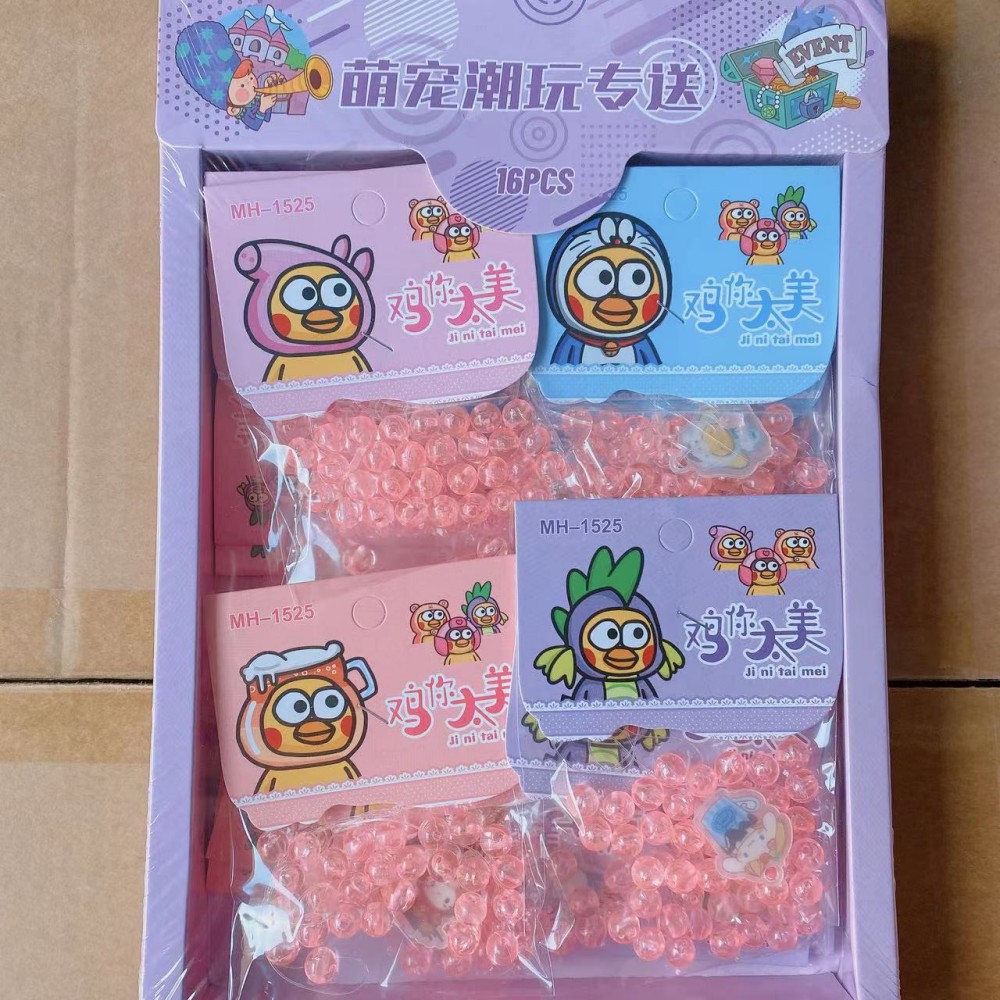 Niños de dibujos animados DIY material moldeado mano desgaste pulsera chica cadena mano joyería supermercado tienda 2 yuanes tienda por departamento