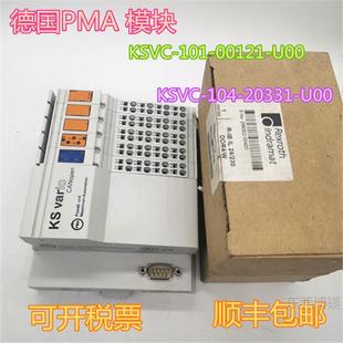 Spot Pma Module Ksvc-104-20331-U00 Ksvc-101-00121-U00 Ksvc-103-0