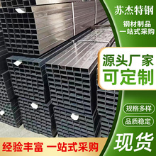 㶫ڷq235bȶп40*40Сھι4×6ͨ