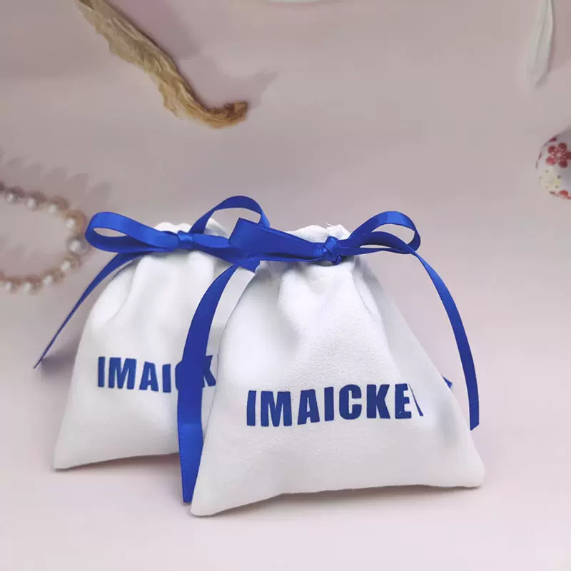 批发双面绒布袋美容仪数据线化妆品小样收纳袋戒指耳环项链包装袋