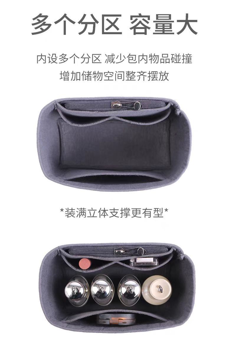 Suitable for Hermes Lin Inner Bag, Mini Bag, Storage and Organization Bag Lining