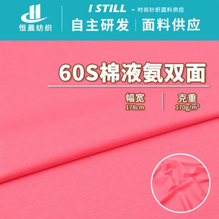 �F؛60S��Һ���p�溹�� ȫ�����ܺ���ᘿ����� ���Ķ���T������