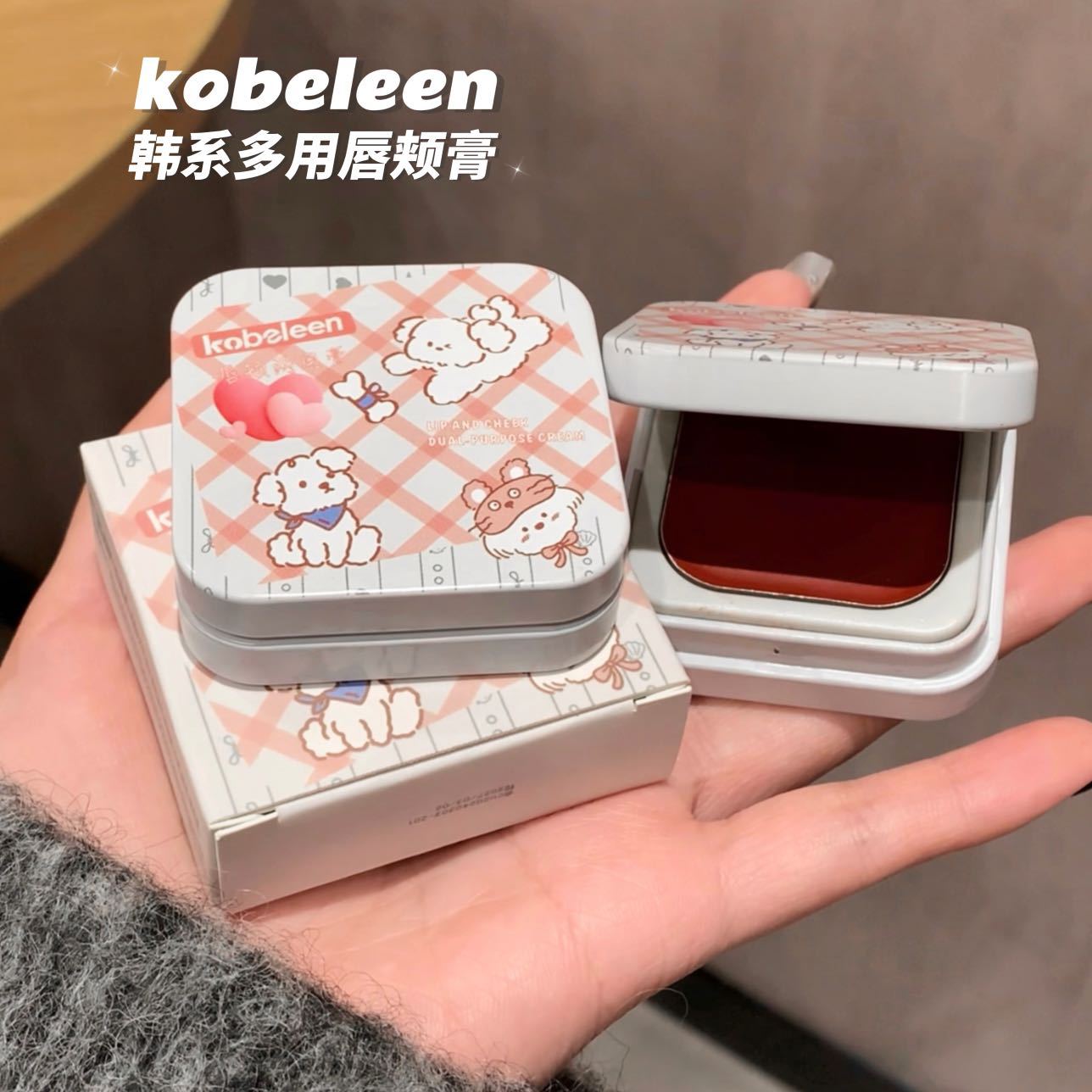 kobeleen multi-purpose lip and cheek cream, blush, eyeshadow, lip mud, soft mist, matte, light complexion, versatile, whitening and easily smudges women undefined