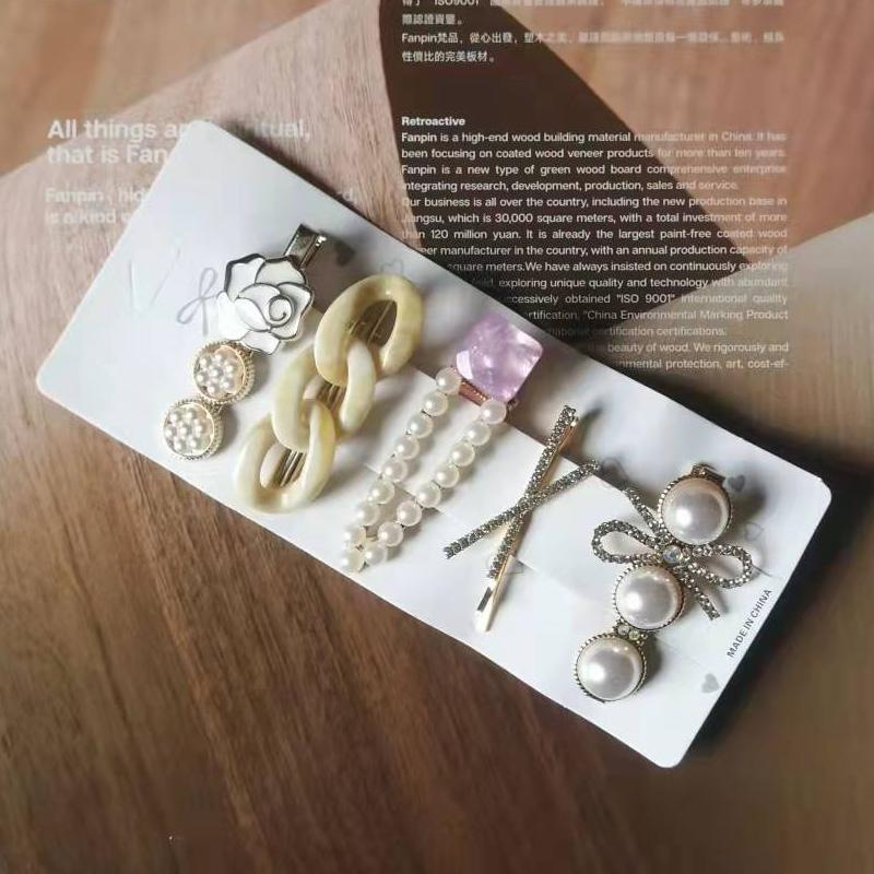 一键复制_20220313171704