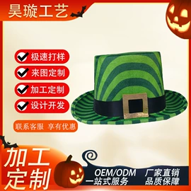 表演/节庆帽;发带;化妆服饰道具