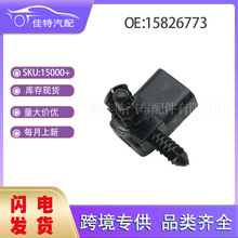 15826773 �����¶ȴ����� ���ó��� �������� MG11-10003