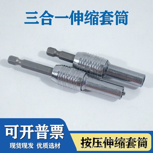 S2���^ʮ�����b���B�ӗU�������ݽz���^6.35mm�����L�U늄ӹ���