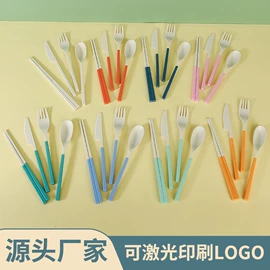 盘;碗;保鲜盒、饭盒