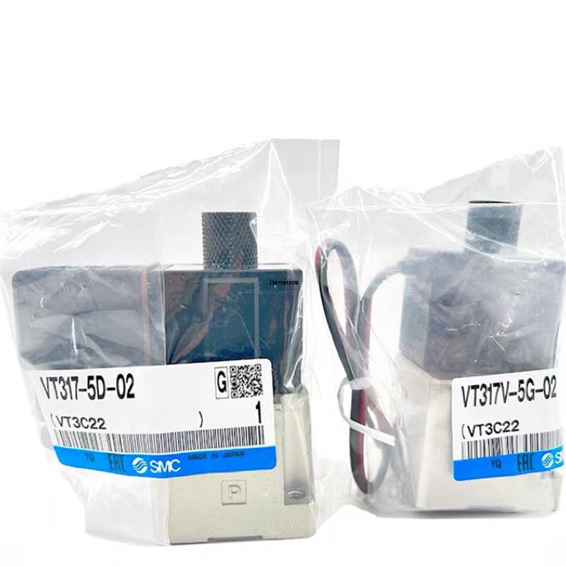 SMC真空电磁阀VT307K*VT307-3G1-4G1-5G1-6G1-01-02-F/220V 新款