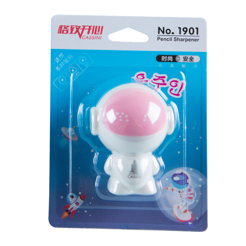 1905 pequeño elefante sacapuntas de lápiz de dibujos animados lindo estudiante de escuela primaria papelería creativa elefante cepilladora regalo lápiz titular