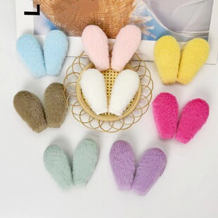 �ɐ��p��ë�q�ö���diy��ͯ�l�A��������ż�^���l�ë�q�������