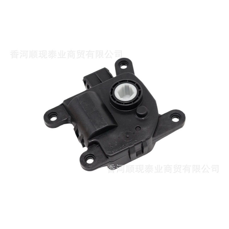 971621Jaa0 Is Suitable for Kia Air Conditioning Servo Motor Evaporator Box Actuator Motor 97162-1Jaa0