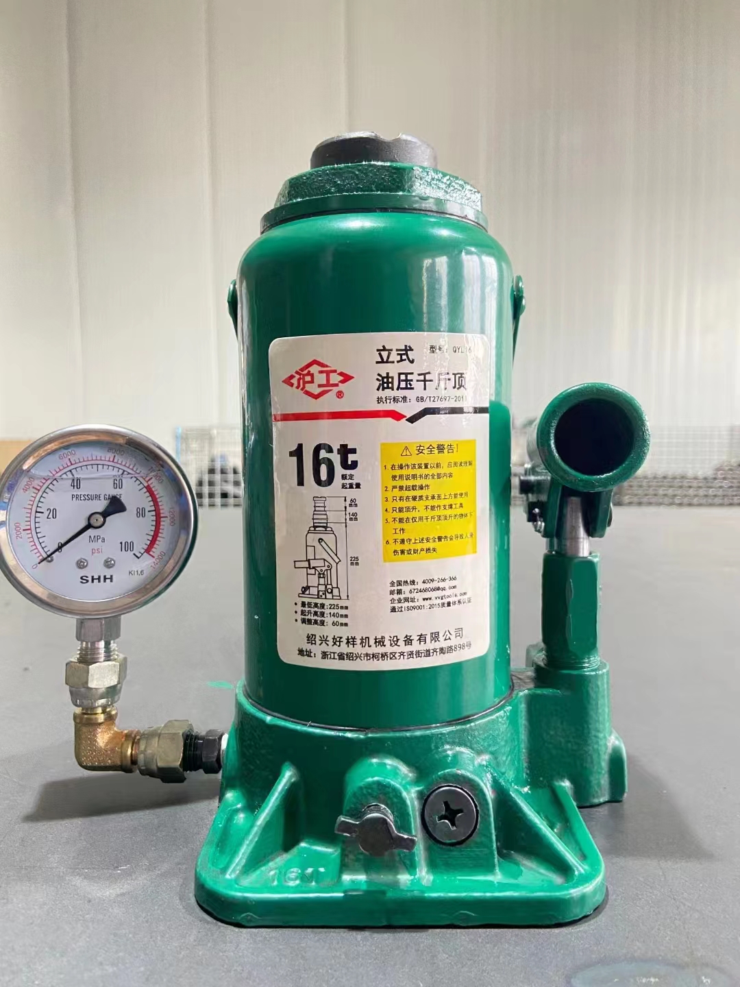 Jack vertical hidráulico para automóviles montados en automóviles herramientas de cambio de neumáticos todoterreno de 2 toneladas para automóviles manejados a mano