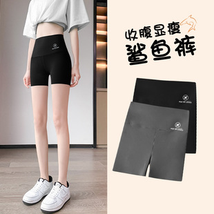 Shark Pants Summer Three-point Nylon Barbie Pants Thin Belly Anti-light Safety Pants Large Size Aircraft Base Shorts