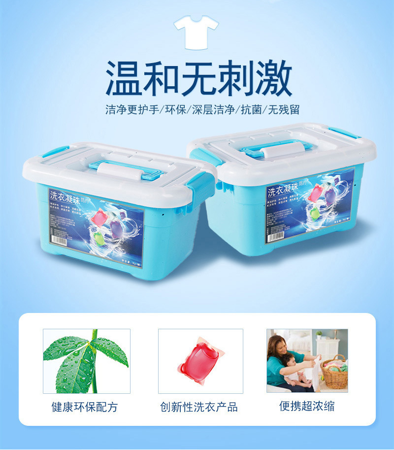 详情-34.jpg