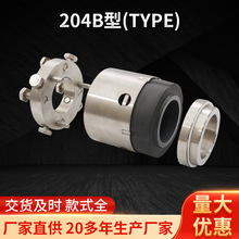 204B��(TYPE)С���Ɇζ���Cе�ܷ�����P��͸ױ��ÙCе�ܷ�