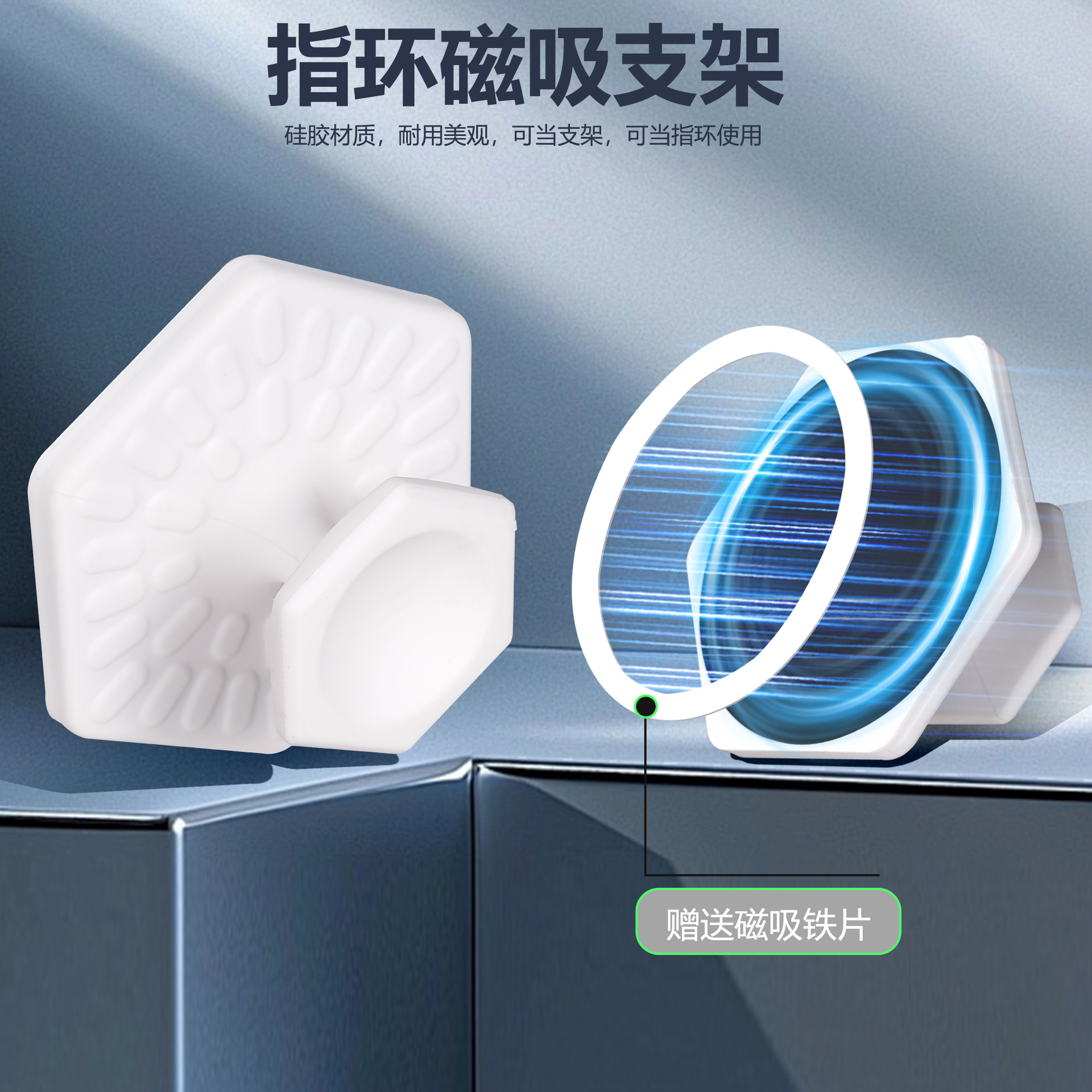 흰색(마그네틱 버전)